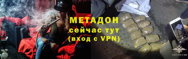 меф VHQ Богданович