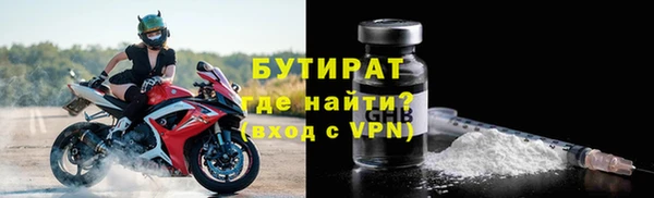 меф VHQ Богданович