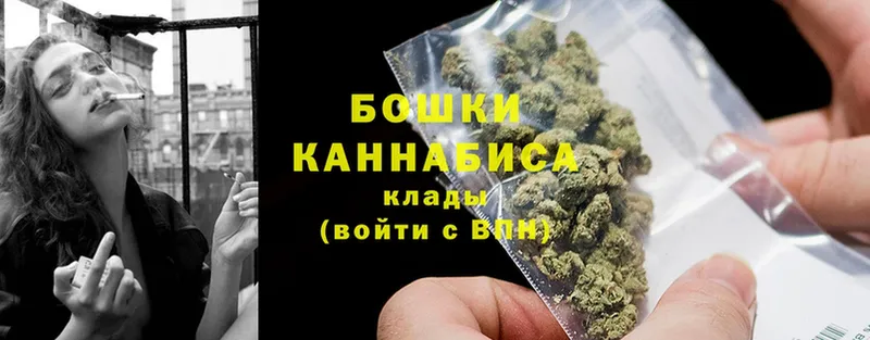 Конопля THC 21%  кракен зеркало  Сарапул 